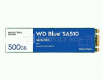 SSD|WESTERN DIGITAL|SA510|500GB|M.2|SATA 3.0|Write speed 510 MBytes/sec|Read speed 560 MBytes/sec|2.38mm|TBW 200 TB|MTBF 1750000 hours|WDS500G3B0B