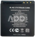 Battery Nokia BL-6Q (6700)