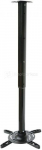 Sbox Projector Ceiling Mount max336mm 15kg PM-102XL