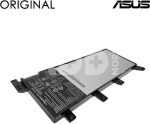 <b><mark><i>NAUJIENA!</i></b></mark> Notebook baterija, ASUS C21N1347 ORG