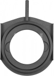 Godox Gobo Holder SP CF