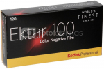 Kodak Prof. Ektar 100 120 (1vnt)