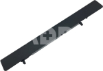 Notebook baterija, LENOVO IdeaPad S500