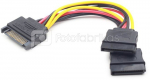 GEMBIRD CABLE POWER SPLITTER SATA/0.15M CC-SATAM2F-01