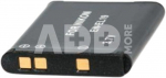 Nikon, battery EN-EL19