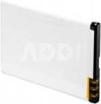 Battery Nokia BP-4L (E52, N97)