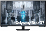 Samsung Odyssey Neo G7 G70NC LS43CG700NUXEN 43 ", VA, UHD, 3840 x 2160, 16:9, 1 ms, 400 cd/m&sup2;, Black/White, HDMI ports quantity 2, 144 Hz