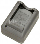 Olympus BCS-5 Charger for BLS-5