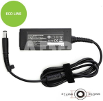 Ne&scaron;iojamo kompiuterio įkroviklis HP 45W: 19.5V, 2.31A