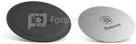 Baseus Magnet Iron Suit kit