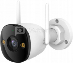 Imou security camera Bullet 3 3MP