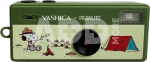 YASHICA Funtastic Keychain Camera (Snoopy's Summit)