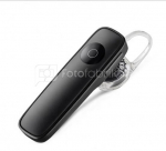 Omega Freestyle Bluetooth headset FSC03B, black