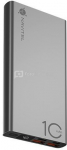 Navitel PWR10 AL SILVER Portable Charger Navitel