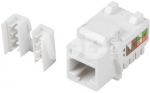 Lanberg | Keystone Module RJ45 to LSA CAT.5E, UTP | KSU5-1090 | White