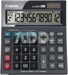 AS-220RTS