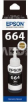 Epson T6641 Black ink bottle 70ml
