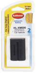 HAHNEL DK BATTERY SONY HL-XM500