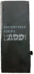 Baterija Apple iPhone 8 1821mAh
