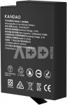 Kandao QooCam 3 Ultra Battery 2280mAh