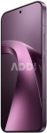 17T Pro 12/512GB Deep Violet