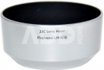 JJC Olympus Zonnekap LH 40B Zilver