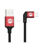 Kabel USB-A do Lightning MFI 350mm PGYTECH (P-GM-115)
