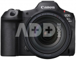 Canon EOS R5 Mark II + RF 24-105mm F4L IS USM