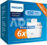 Philips Micro X-clean Wasserfilterkartuschen 6-pack