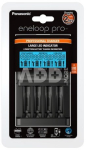 Kroviklis Panasonic ENELOOP BQ-CC65E