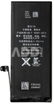 Baterija Apple iPhone 7