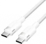 CABLE USB-C TO USB-C/2M WHITE TRDWH VENTION