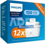 Philips Micro X-clean Wasserfilterkartuschen 12-pack