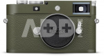 Leica M11-P Safari