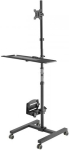 MC-793 17"-32" 20kg