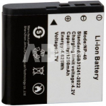 GoXtreme Lithium-Ionen Akku f.VX7230