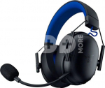 Razer wireless headset BlackShark V3 X HyperSpeed PlayStation, black