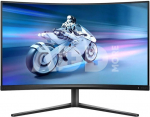 Philips 32M2C5500W/00 | 32 " | VA | 2560 x 1440 pixels | 16:9 | 0.5 ms | 500 cd/m&sup2; | Black | HDMI ports quantity 2 | 144 Hz