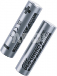 PMI 18650 battery x 2 (NEW ITEM)