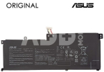 Ne&scaron;iojamo kompiuterio baterija ASUS C41N2002, 4115mAh, Original