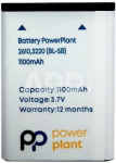 Battery Nokia BL-5B (5140, 3220, 7260)