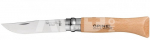 Knife Opinel Blister NR 6