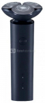 Xiaomi electric shaver S101, navy