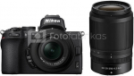 Nikon Z50 + 16-50mm f/3.5-6.3 VR + 50-250mm f/4.5-6.3 VR