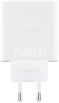 OnePlus SUPERVOOC 80W Power Adapter (Type-A) VCB8JAEH, White
