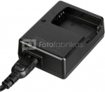 Nikon MH-65 Charger for EN-EL12