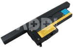 NB baterija, LENOVO 40Y6999, 4400mAh