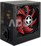 Power Supply|XILENCE|550 Watts|Efficiency 80 PLUS BRONZE|PFC Active|XN215