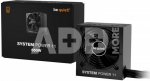 Be quiet! Power supply System Power 11 650W 80+ Bronze