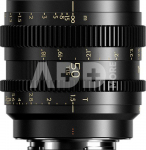 Thypoch Simera-C 50mm T1.5 FF Prime Cine Lens (M-mount)